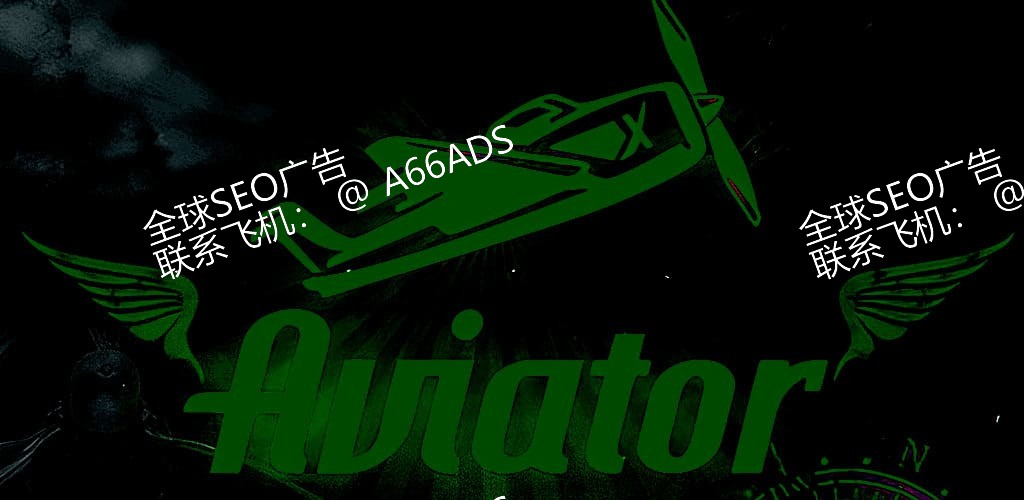 8ebet Aviator